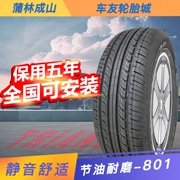 Cheng Sơn Tyre 165 / 70r14 phù hợp cho xe tải nhẹ Fu Kang Huapu Yuyan Jiabao V70 Freda - Lốp xe