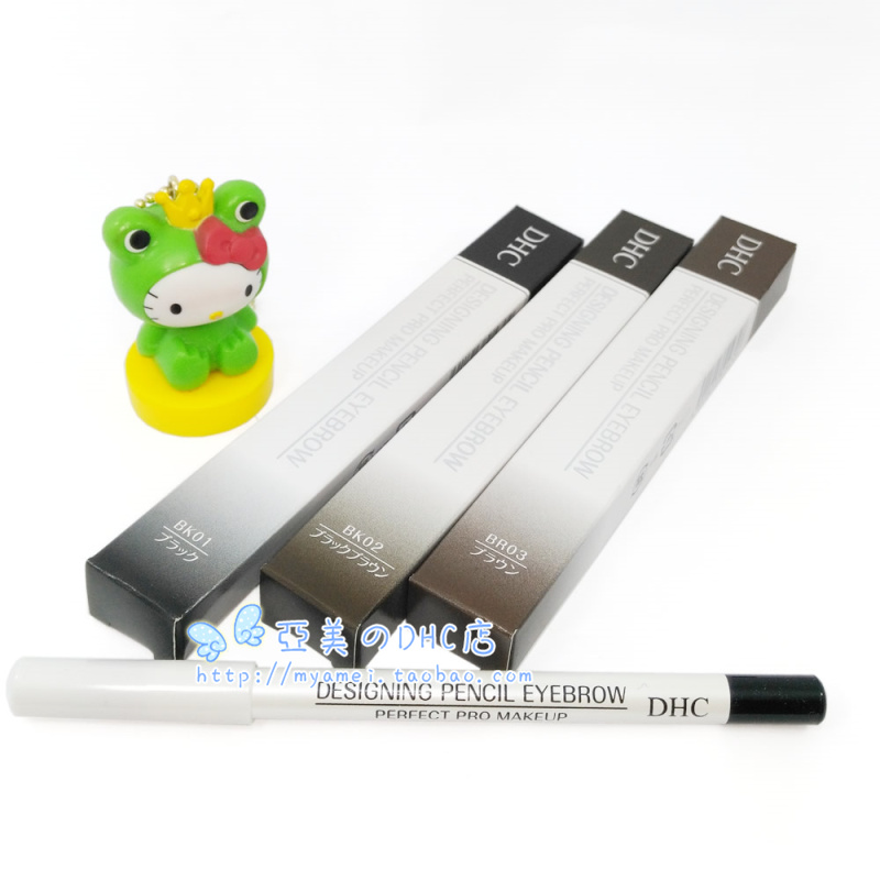 日本本土dhc 花漾甜心眉筆明亮美型眉筆2 1g 防水不暈染21年