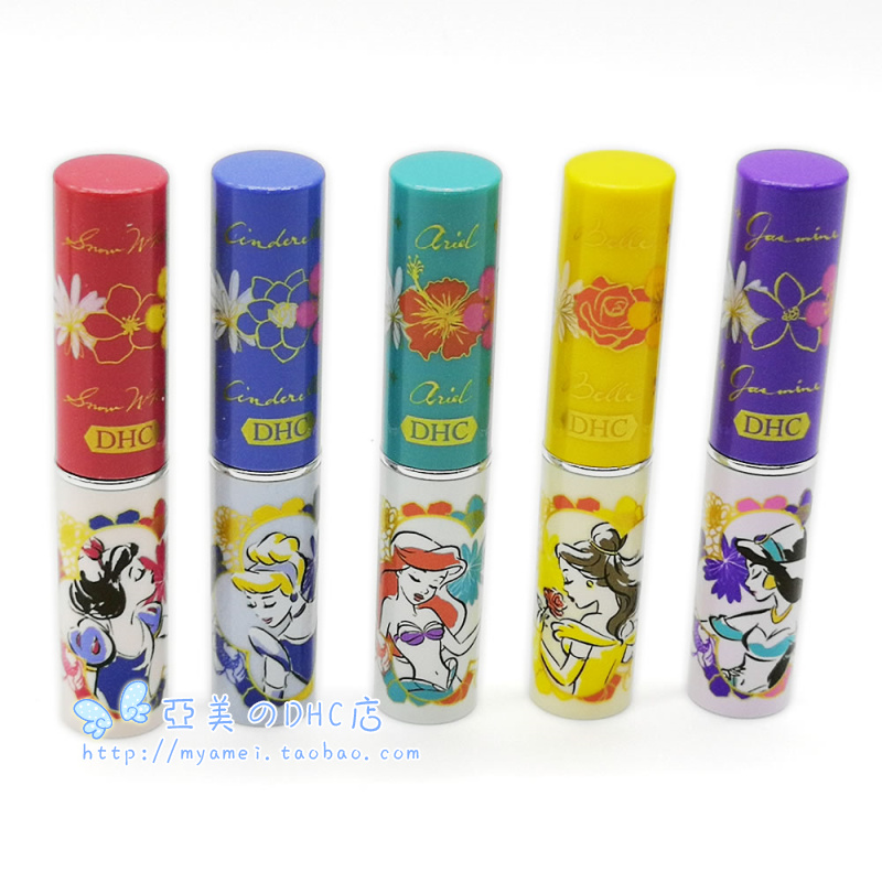Nhật Bản DHC môi ô liu son dưỡng môi Snow White Disney phiên bản giới hạn hộp quà tặng ba - Son môi black rouge a6