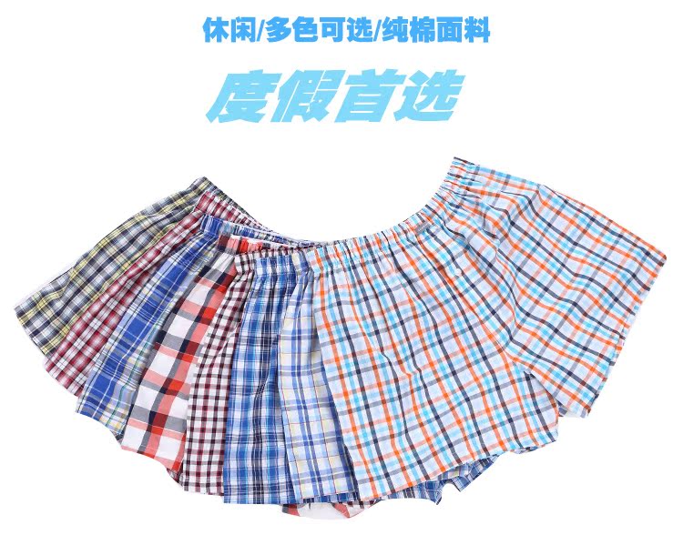 Pantalon pyjama jeunesse SCHIESSER 39-5595X - Ref 719305 Image 14