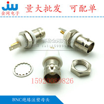 BNC pure copper insulated female head with nut video surveillance head Q9 reverse welding wire panel mounting socket