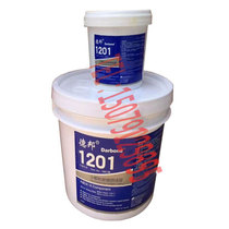 Debon 1201 small particle wear-resistant coating 10kg repairs the wear of the mortar pump water pump impeller glue