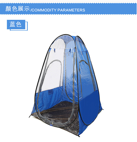 Bán tốt nhất cung cấp câu cá ngoài trời lều câu cá che nắng cách nhiệt đổ tự động tốc độ mở lều câu cá mùa đông - Lều / mái hiên / phụ kiện lều cọc lều