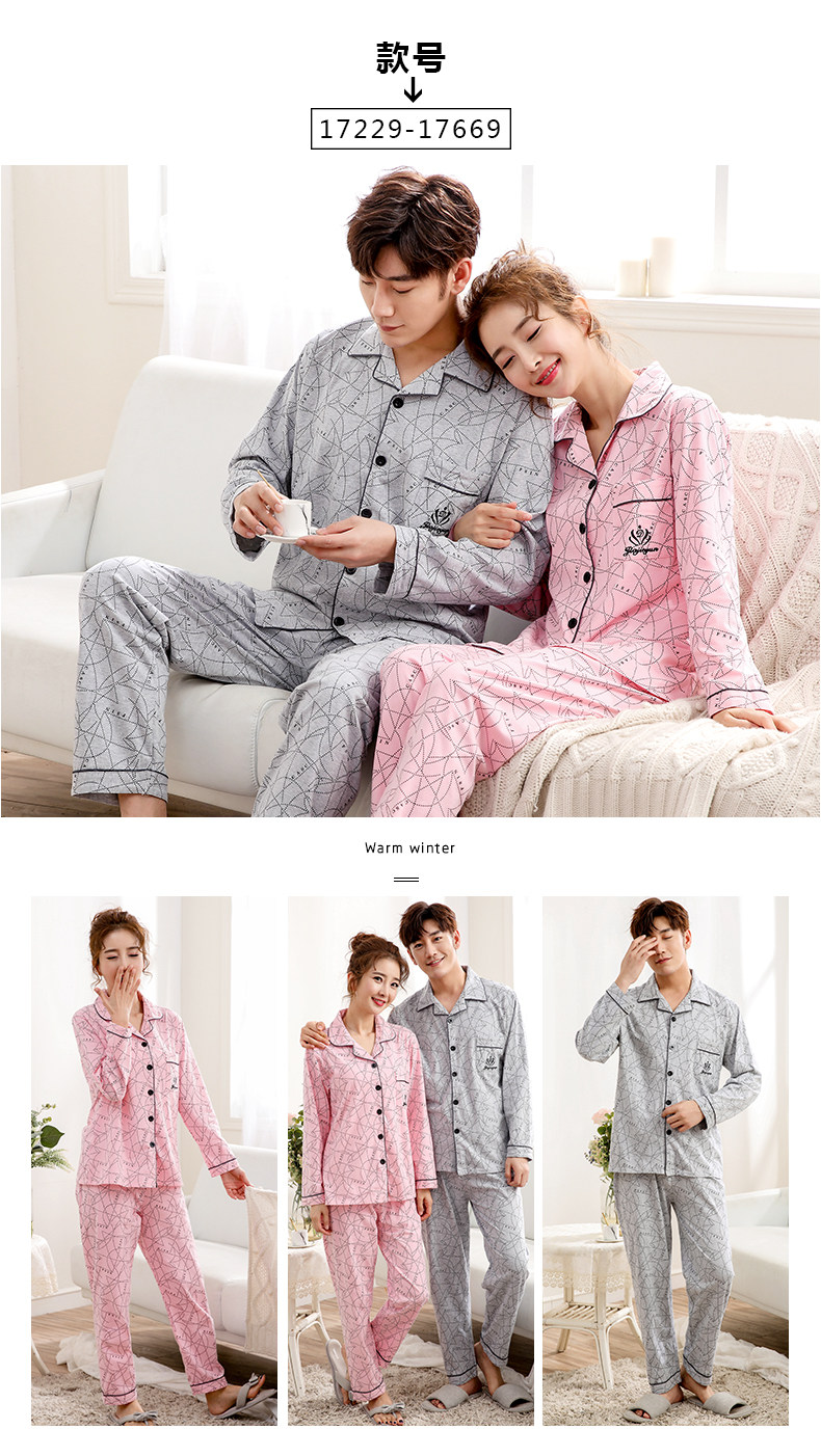 Pyjama mixte OTHER   en Coton à manches longues - Ref 3006077 Image 30