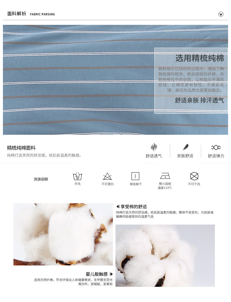 Pyjama mixte OTHER   en Coton à manches longues - Ref 3006077 Image 9