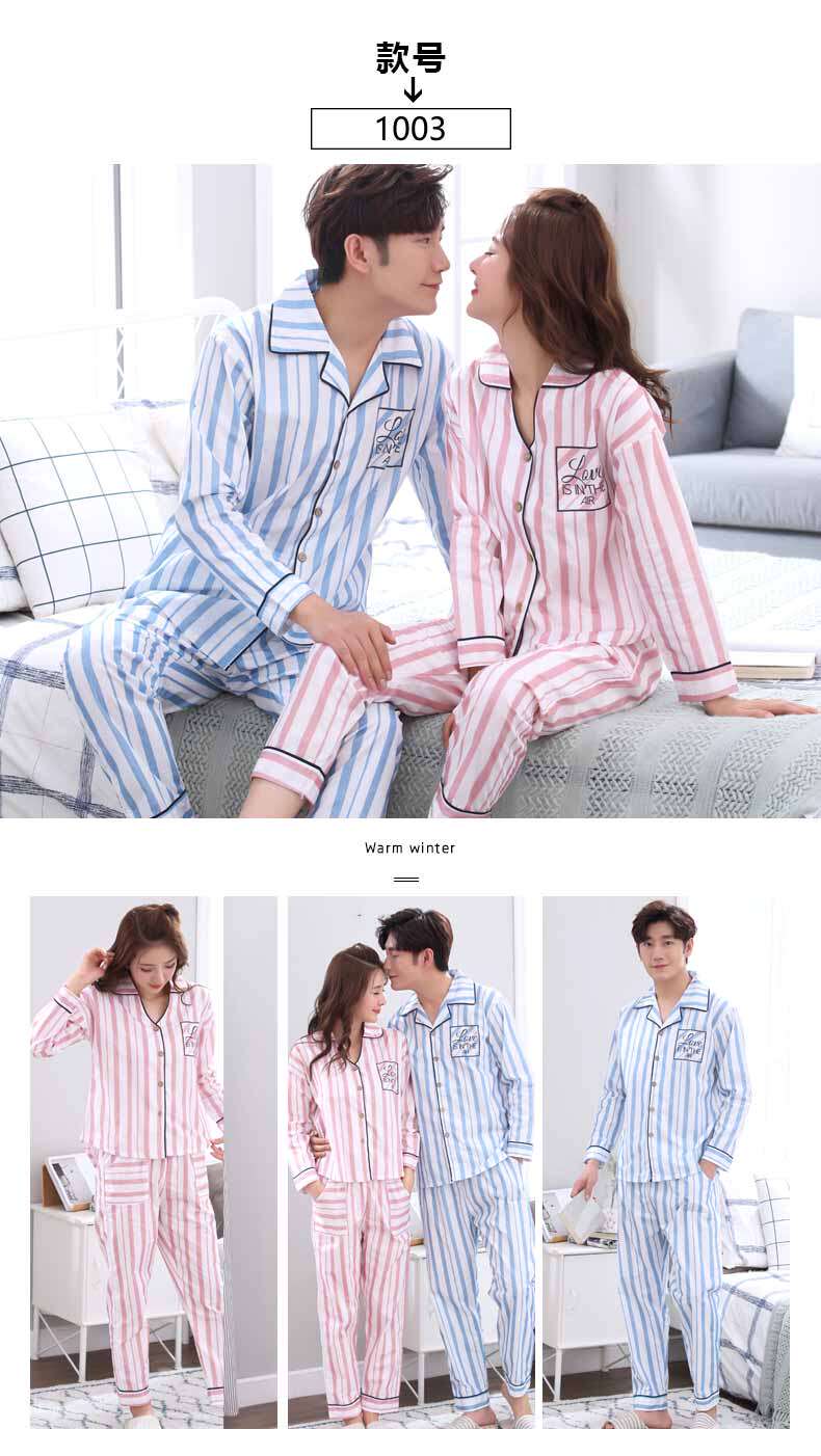 Pyjama mixte OTHER   en Coton à manches longues - Ref 3006077 Image 16