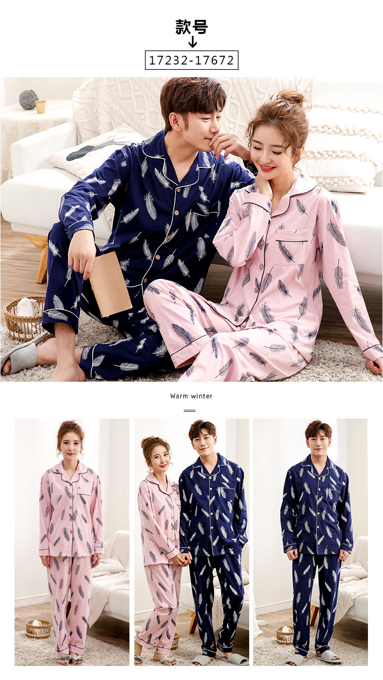 Pyjama mixte OTHER   en Coton à manches longues - Ref 3006077 Image 26