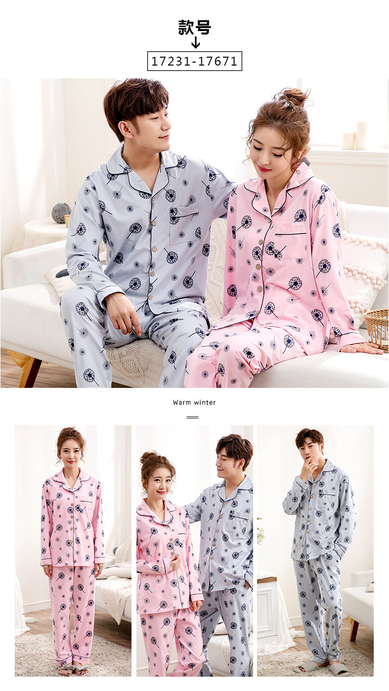 Pyjama mixte OTHER   en Coton à manches longues - Ref 3006077 Image 27