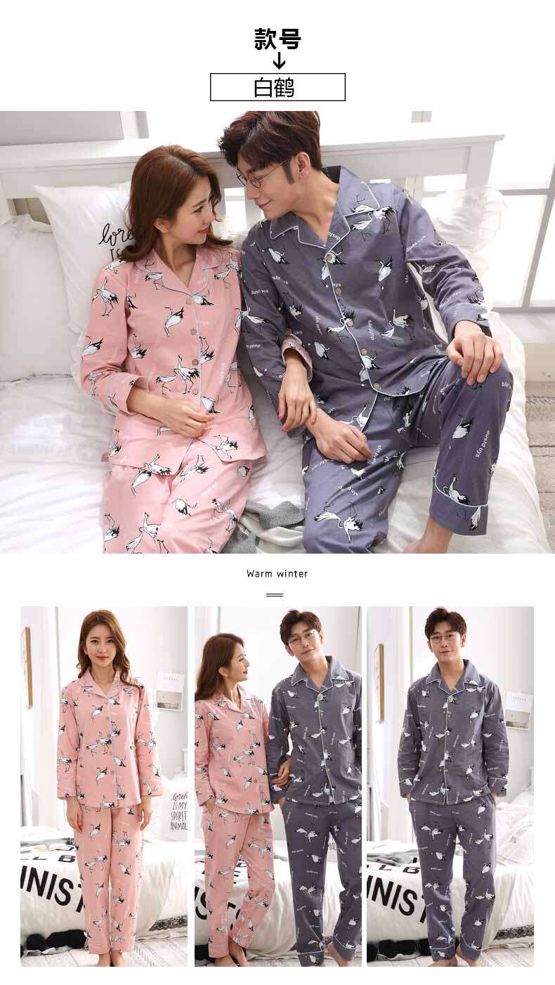 Pyjama mixte OTHER   en Coton à manches longues - Ref 3006077 Image 18