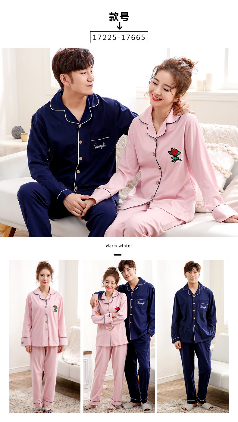 Pyjama mixte OTHER   en Coton à manches longues - Ref 3006077 Image 28