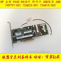 New HP P440 array card RAID card 4GB 6GB 6GB 749797-001 726823-001