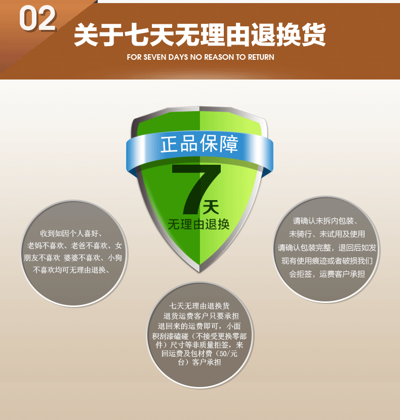 Selle de vélo - Ref 2359830 Image 17