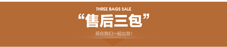 Selle de vélo - Ref 2359833 Image 15