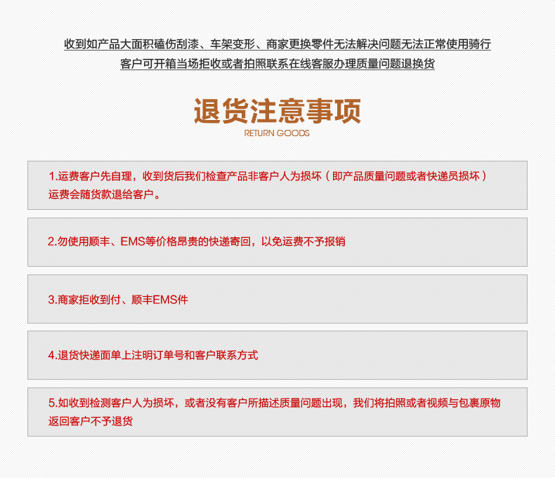 Selle de vélo - Ref 2359828 Image 24