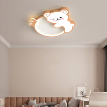 Childrens room ceiling lamp Cartoon lamp Smart led bedroom lamp Male and female childrens study lamp Creative baby room lamp