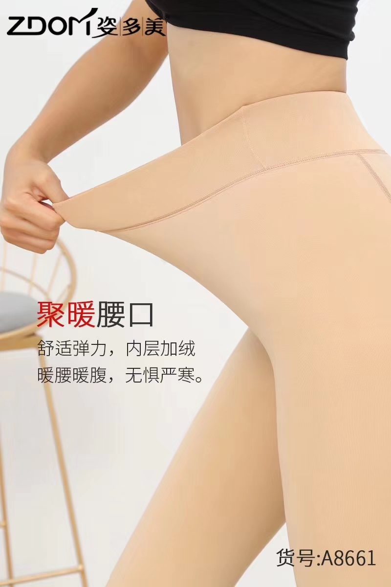 2018 phong cách mới hơn quần nhung một mảnh đẹp cộng với quần legging nhung dày thêm quần nhung dày cho mùa đông quan lot nu