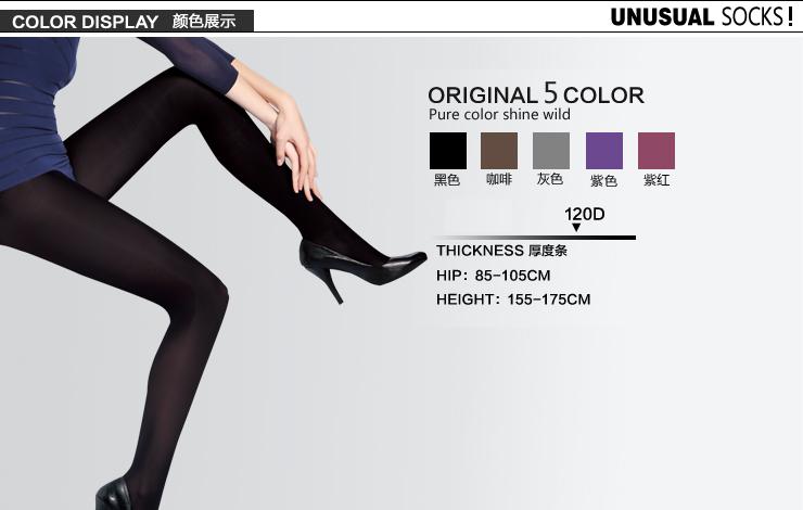 Pose đẹp hơn vớ nữ mùa xuân và mùa thu mô hình dày chống móc nhung nhung quần lót dày vớ đáy đen 6956 tất nike