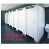 Custom-made powder room partition door Public toilet partition bathroom partition free design, measurement and installation