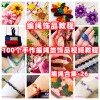 Hand braiding tutorial ring earrings necklace bracelet teaching video handmade wax thread hand rope braiding-26