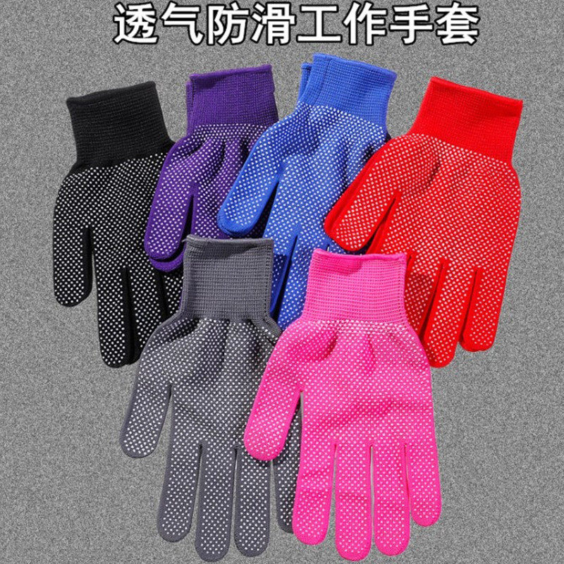 Abrasion-proof labor-protection glove working point bead anti-slip and breathable elastic male worker to work nylon thin section drain finger woman