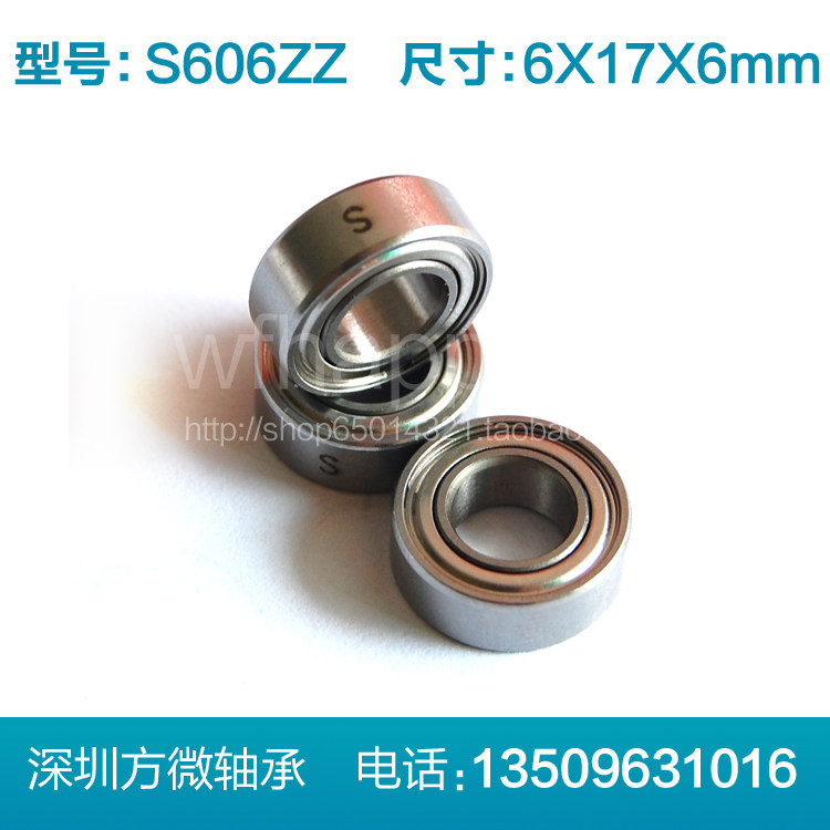Stainless steel miniature bearing S606ZZ S606-2Z inner hole 6 SR-1760ZZ 6*17*6mm boutique