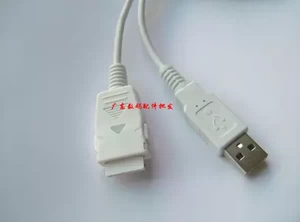 Подходит для кабеля данных Samsung MP3 (YP-K3/K5/T08/T9/T10/S3/S5/P2/P3/Q1/Q2) White