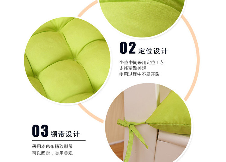 nhà đệm thảm tatami văn phòng ghế đệm sinh viên rắn trong đệm mùa thu và mùa đông sương tăng cường gắn với ghế - Ghế đệm / đệm Sofa đệm sofa
