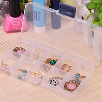 Portable ten g small containing box inserts can be unloaded with small tablet placing box ear nail jewellery homing and finishing