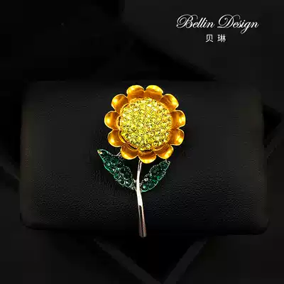 Colorful sunflower sunflower brooch jewelry accessories women's corsage cardigan shawl button jewelry fixed pin 3173