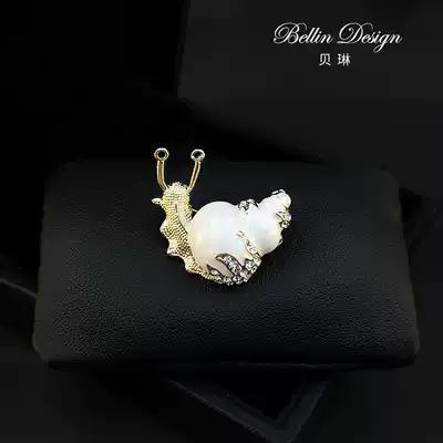 Japanese cute snail small brooch Cardigan pin fixed clothes suit decoration wild corsage accessories 3252