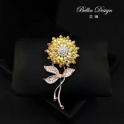 Sunflower sunflower luxury brooch women color flash diamond pin corsage Blazer Blazer decoration accessories 3183