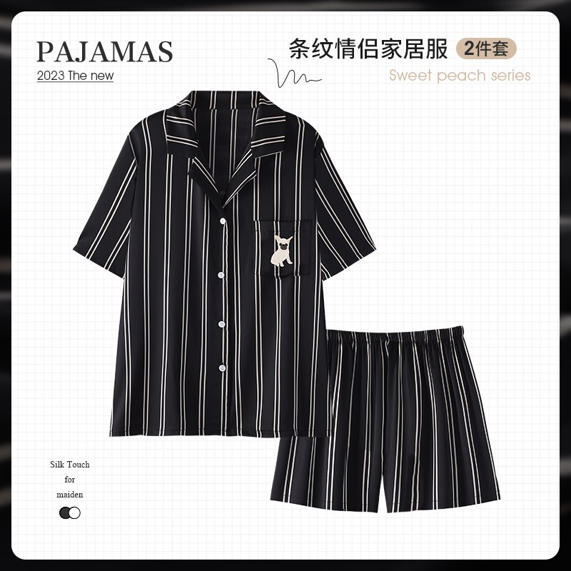 Ren Jialun and Cai Xukun Same Style Couple's Silk Pajamas for Women, Summer Short-Sleeve, High-End Feel, Men's Gift Box for Girlfriend