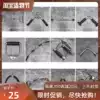 High drop-down handle V-type power equipment accessories Big bird rod Fitness equipment Sitting rowing pull rod