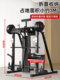 Fitness equipment multifunctional weight bench bench press rack barbell bed squat rack barbell rack barbell set home fitness
