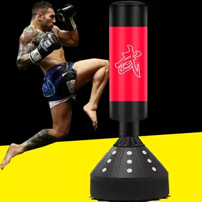 Boxing sandbag Sanda vertical household suction cup tumbler sandbag adult children training Sports equipment lifting type
