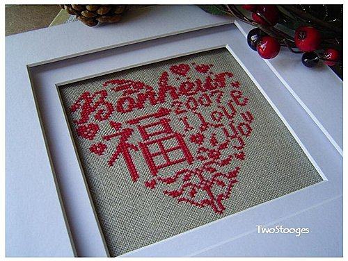 ����ʮ����qt1918