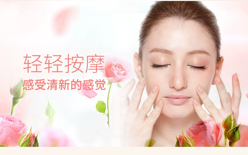Kem dưỡng da Rui Ni Weier Yang Yan Kem dưỡng ẩm làm sáng da Melanin Thiên Tân Kang Ting Mỹ phẩm chính hãng - Kem massage mặt