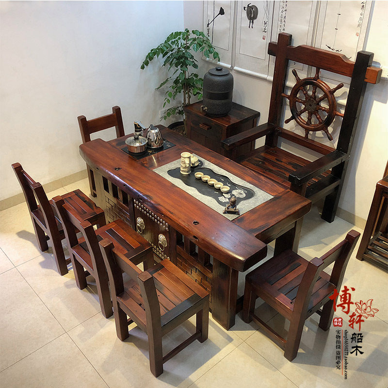 Old boat wood tea table and chair combination new Chinese kung fu tea table home living room tea table tea table Zen boat wood furniture