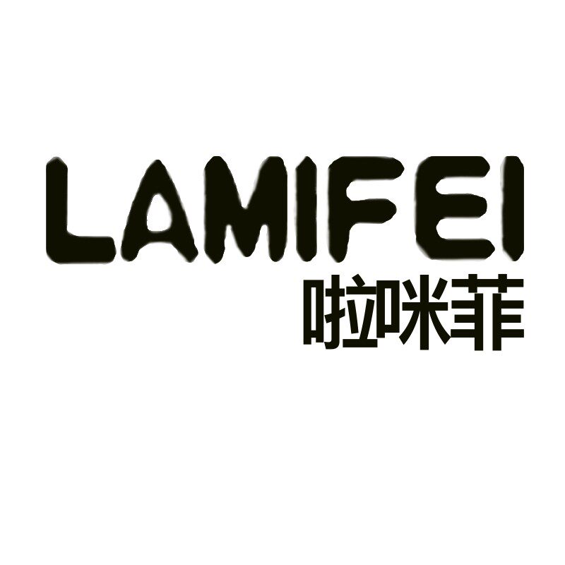 啦咪菲童鞋品牌店