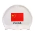 Cờ bơi silicone Mũ nhỏ Cờ bơi Mũ đàn hồi Không thấm nước Mũ bơi trắng 	mũ bơi dễ thương Mũ bơi