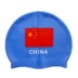 Cờ bơi silicone Mũ nhỏ Cờ bơi Mũ đàn hồi Không thấm nước Mũ bơi trắng 	mũ bơi dễ thương Mũ bơi