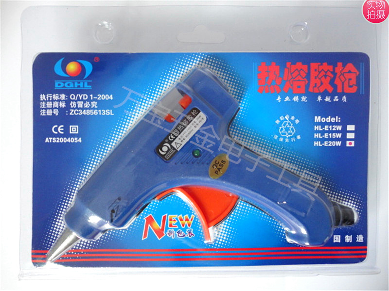 Type Production Tools Synergy Mini-Brand Hot Melt Adhesive Gun Hot Glue Gun Glue Adhesive Tape Hot Melt Adhesive 20W LED