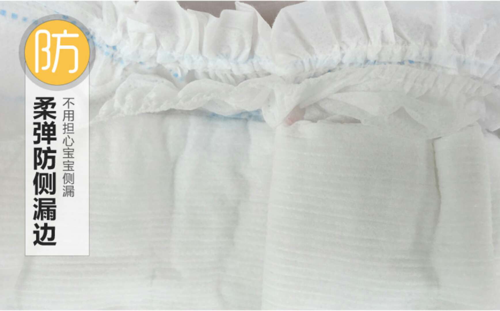 Loại bé siêu mỏng thoáng khí cho bé BB tã m code 50 miếng không tã tã bỉm nanu thật và giả