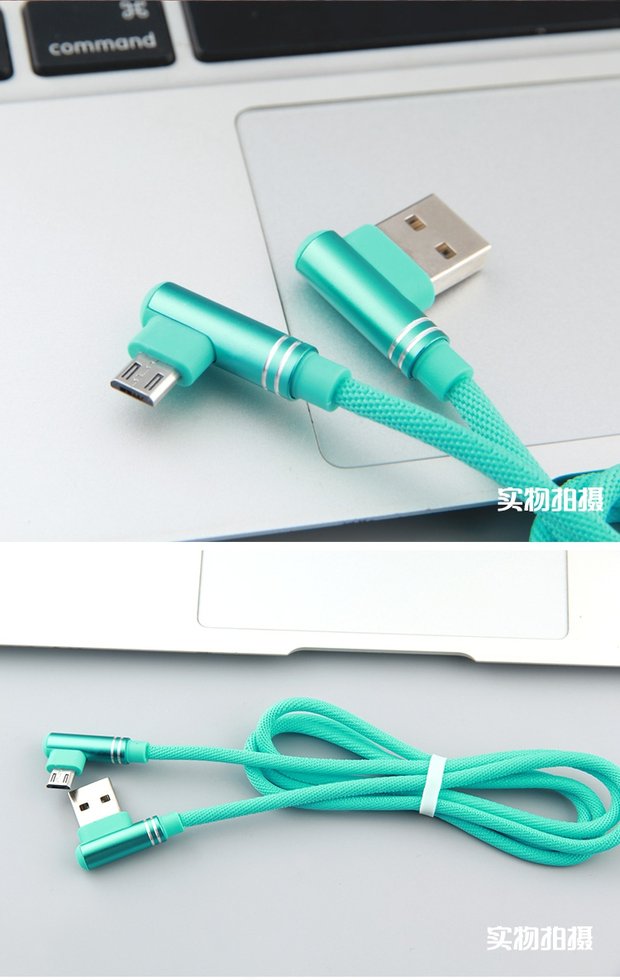 Táo dòng dữ liệu sạc đèn flash máy bán buôn trực tiếp âm nhạc của Apple như Universal Mobile Andrews sạc cáp loại-c - Phụ kiện điện thoại di động ốp lưng samsung j2