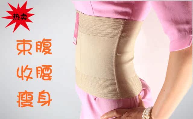 Corset en nylon - Ref 675596 Image 54