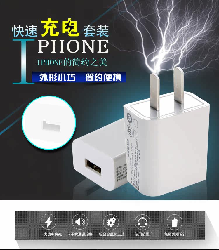 chargeur - Ref 1298383 Image 6