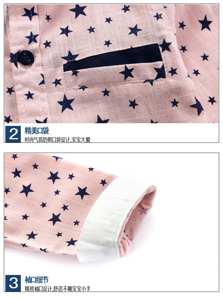 Chemise garcon à manche longue - Ref 2082573 Image 31