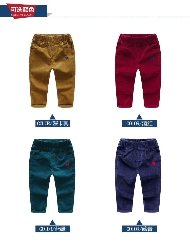 Pantalon garcon en velours côtelé - Ref 2054807 Image 26