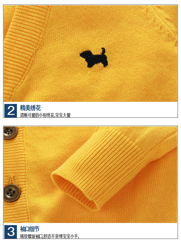 Pull enfant - Ref 2102878 Image 14