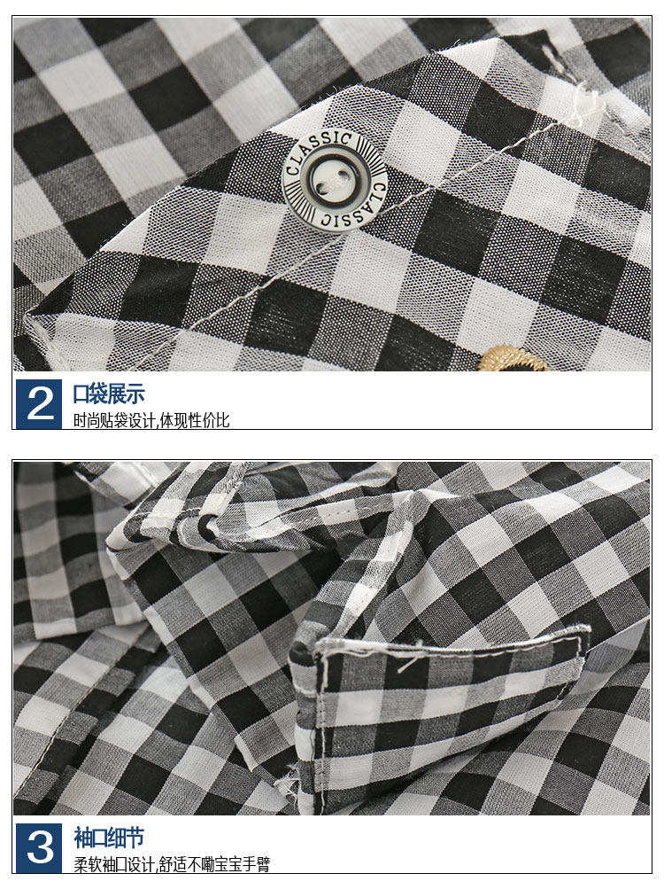 Chemise garcon à manche longue - Ref 2075684 Image 19